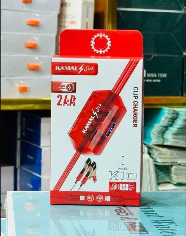 2.4A Clip Charger - Model : K10