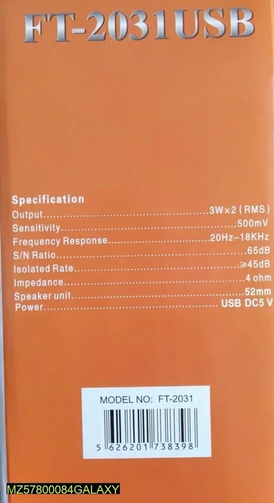 Premium USB Woofer Speaker best in Price pakistan - Image 2